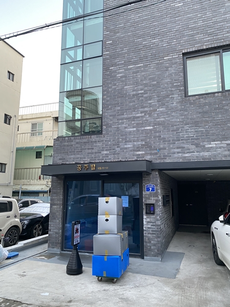 천안미니용달원룸이사 PC 이미지 5341324
