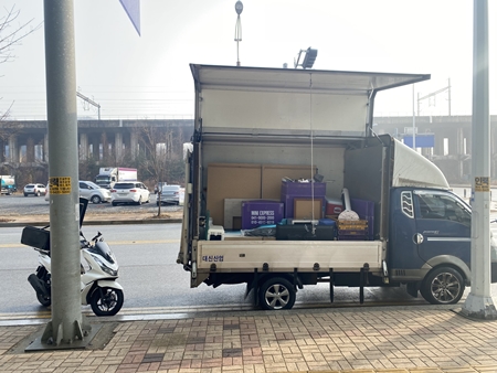 천안미니용달원룸이사 PC 이미지 5341327
