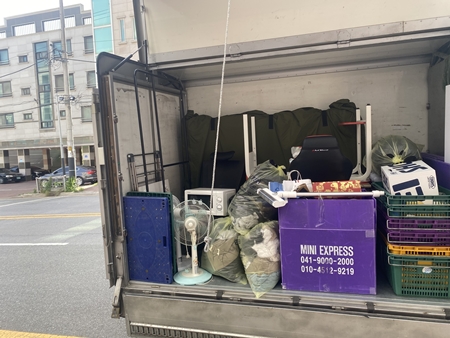 천안원룸이사